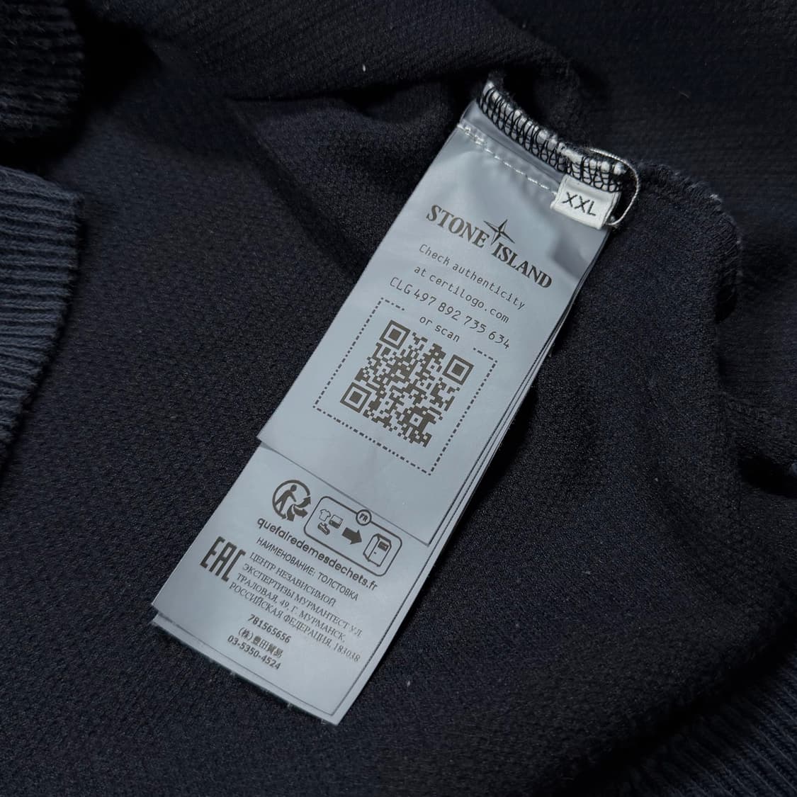 스톤아일랜드 23SS 골지 롱슬리브  상품이미지6