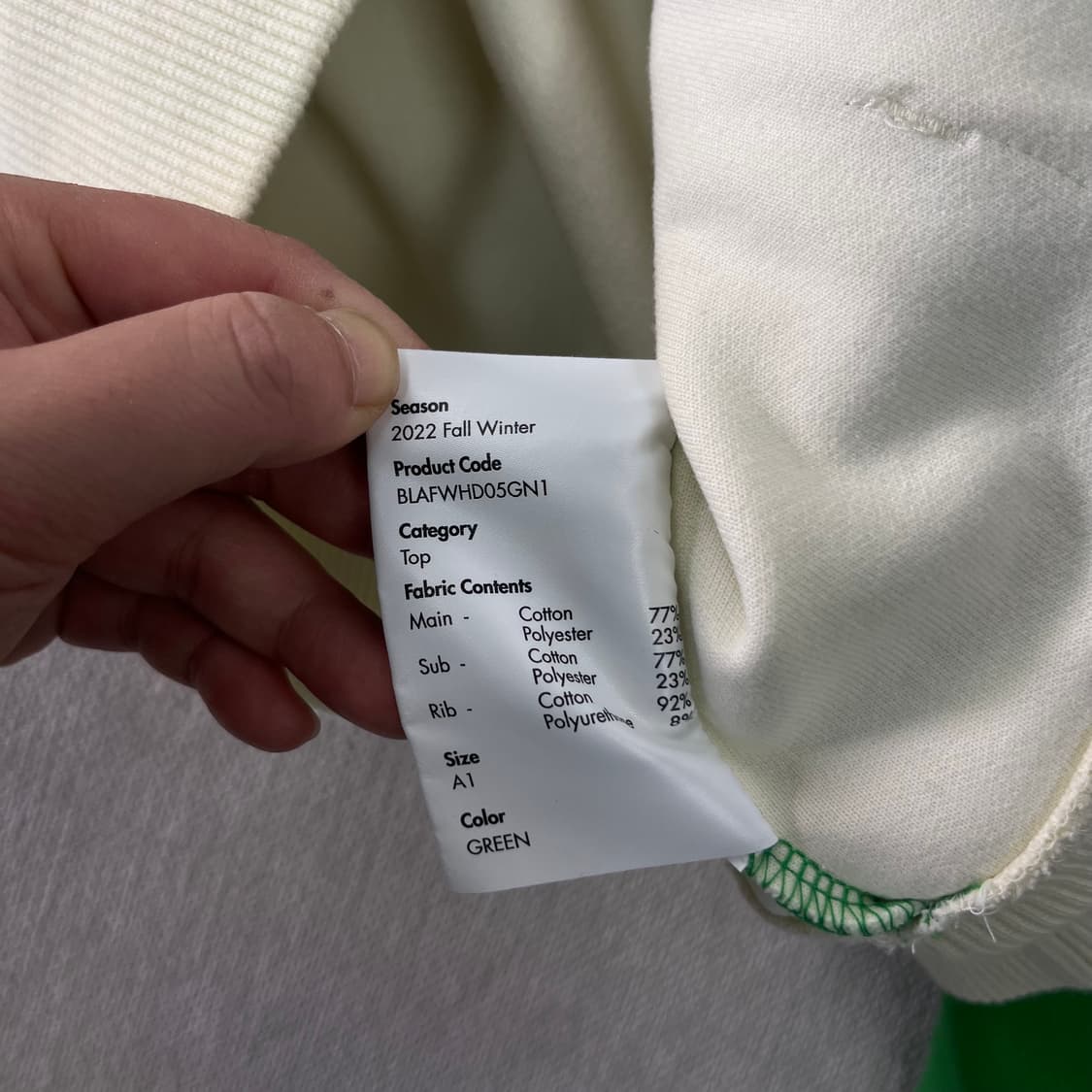 100 아더에러 나그랑 오버 후드티 상품이미지6