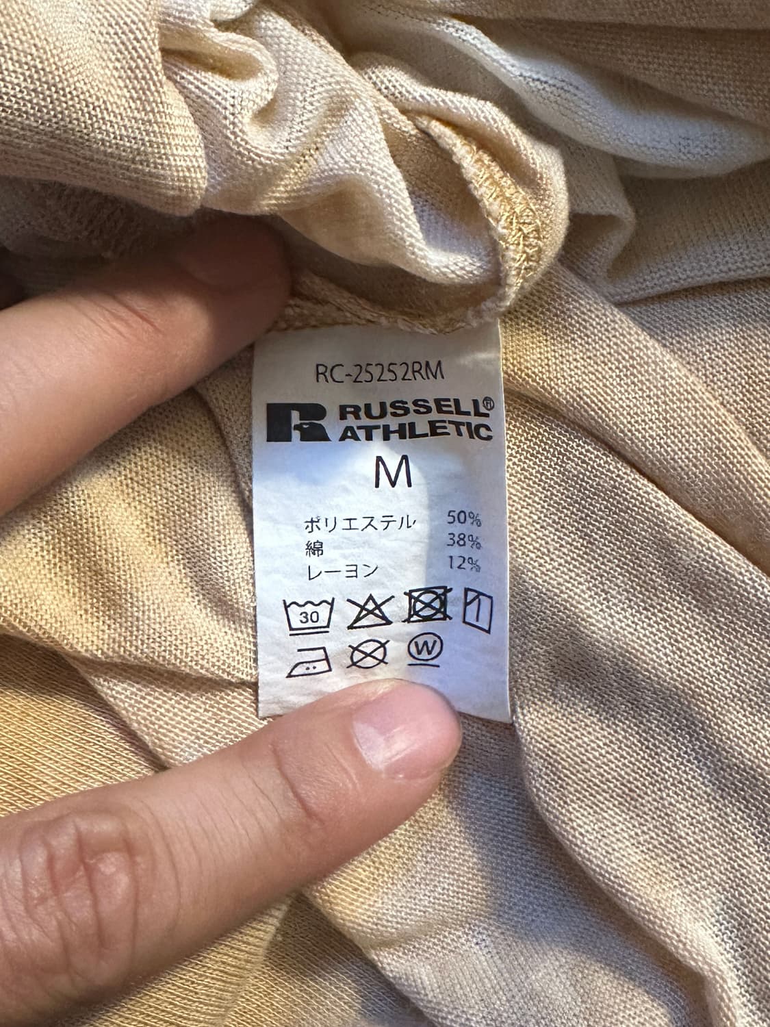 Russell Athletic 플로리다 프린팅 빈티지 티셔츠 상품이미지5