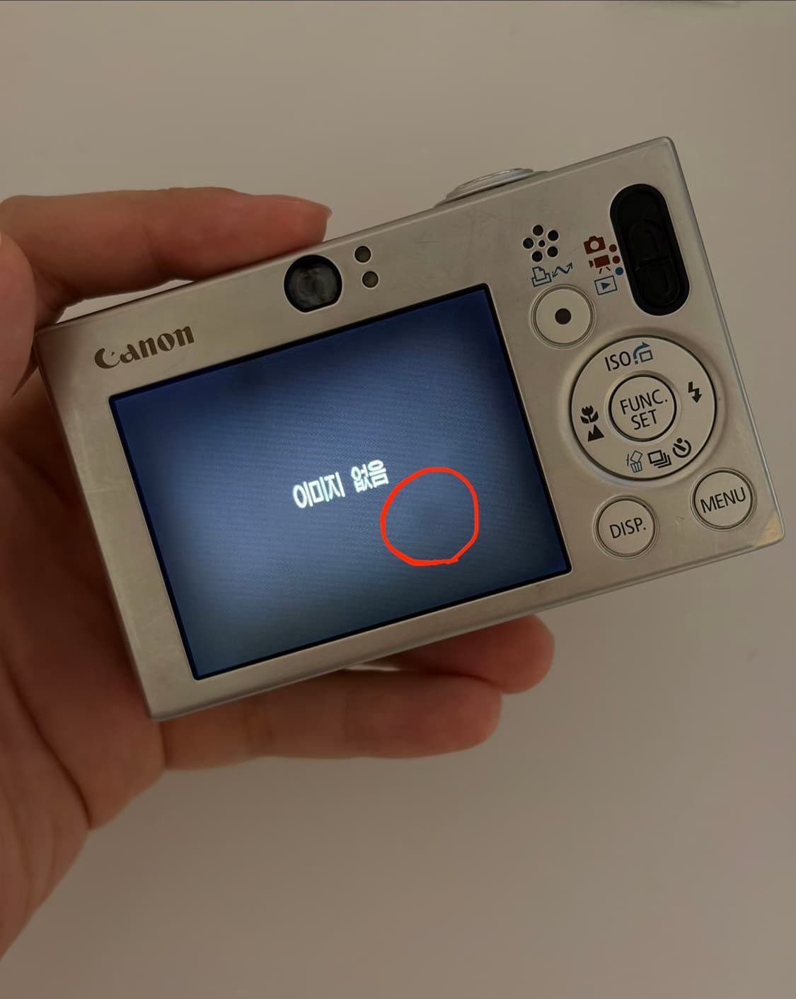 캐논 익서스70 canon ixus70 상품이미지4