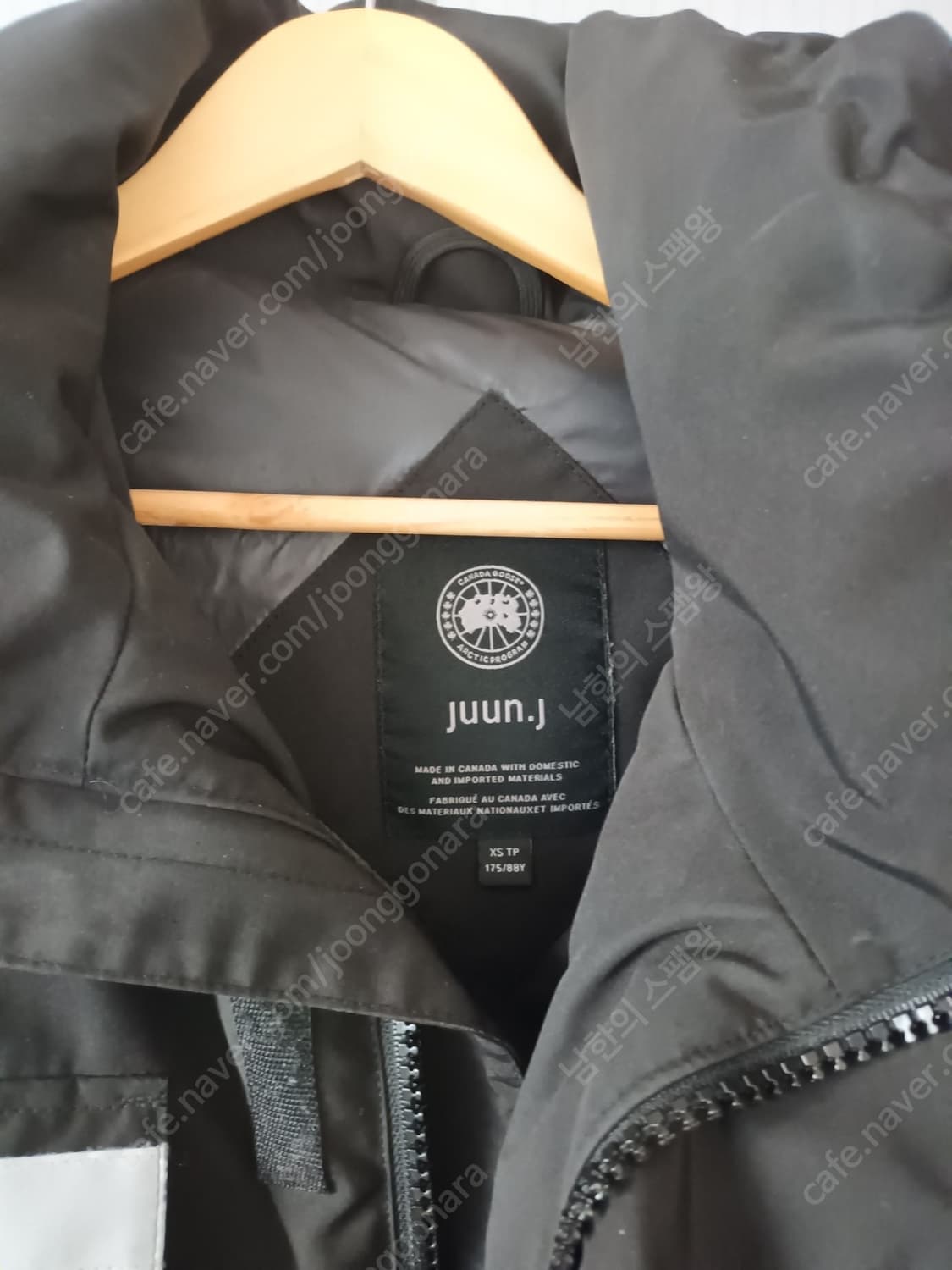 준지 캐나다구스 Xs사이즈 (실사이즈 110) 상품이미지2