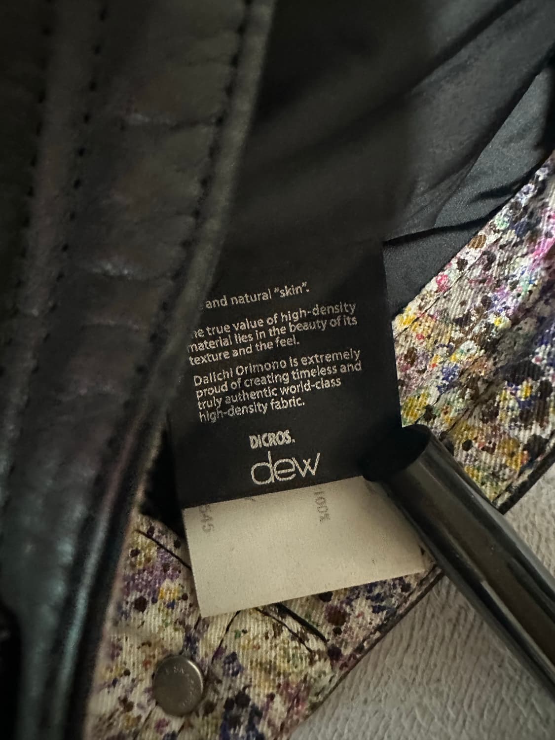 Nonnative Cow Leather Pants 상품이미지6