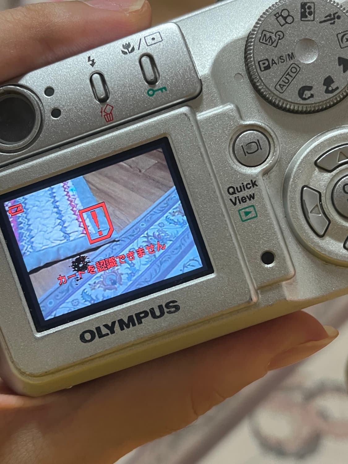 빈티지디카 올림푸스 카메디아 x-1 상품이미지3