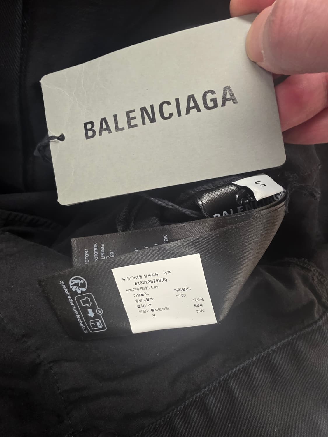 (S) 발렌시아가 디컨스트럭티드 데님 자켓 상품이미지2