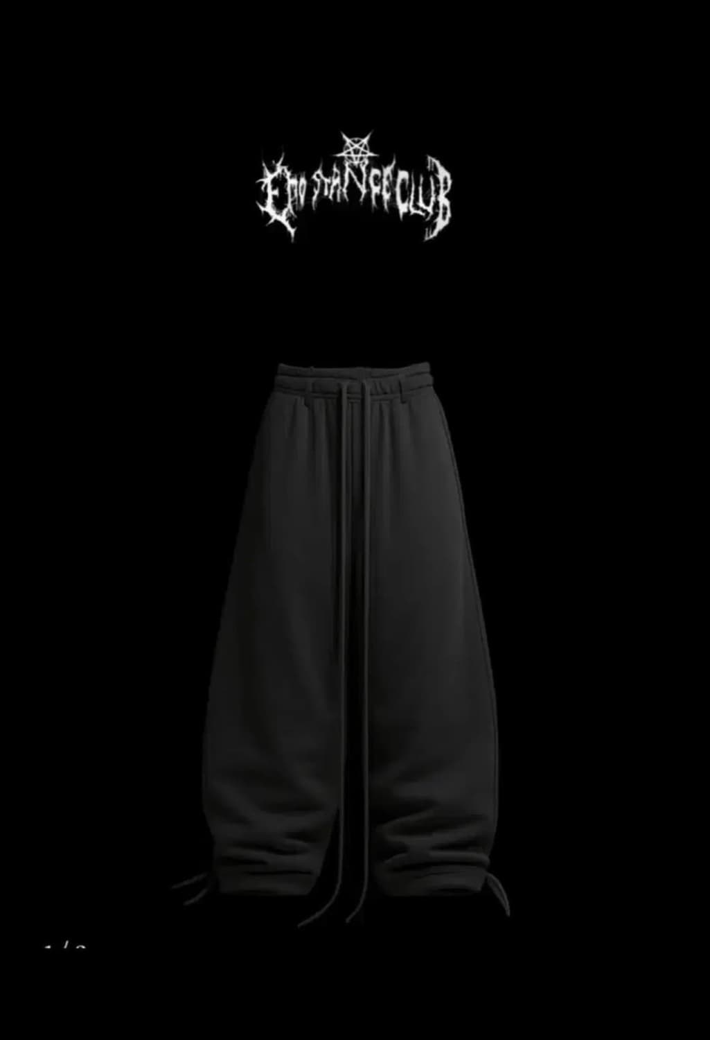 에모스탠스 클럽 메가 스웻팬츠 상품이미지2