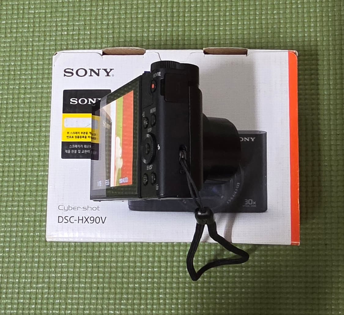 소니 사이버샷 DSC-HX90V 카메라 판매합니다. 상품이미지9