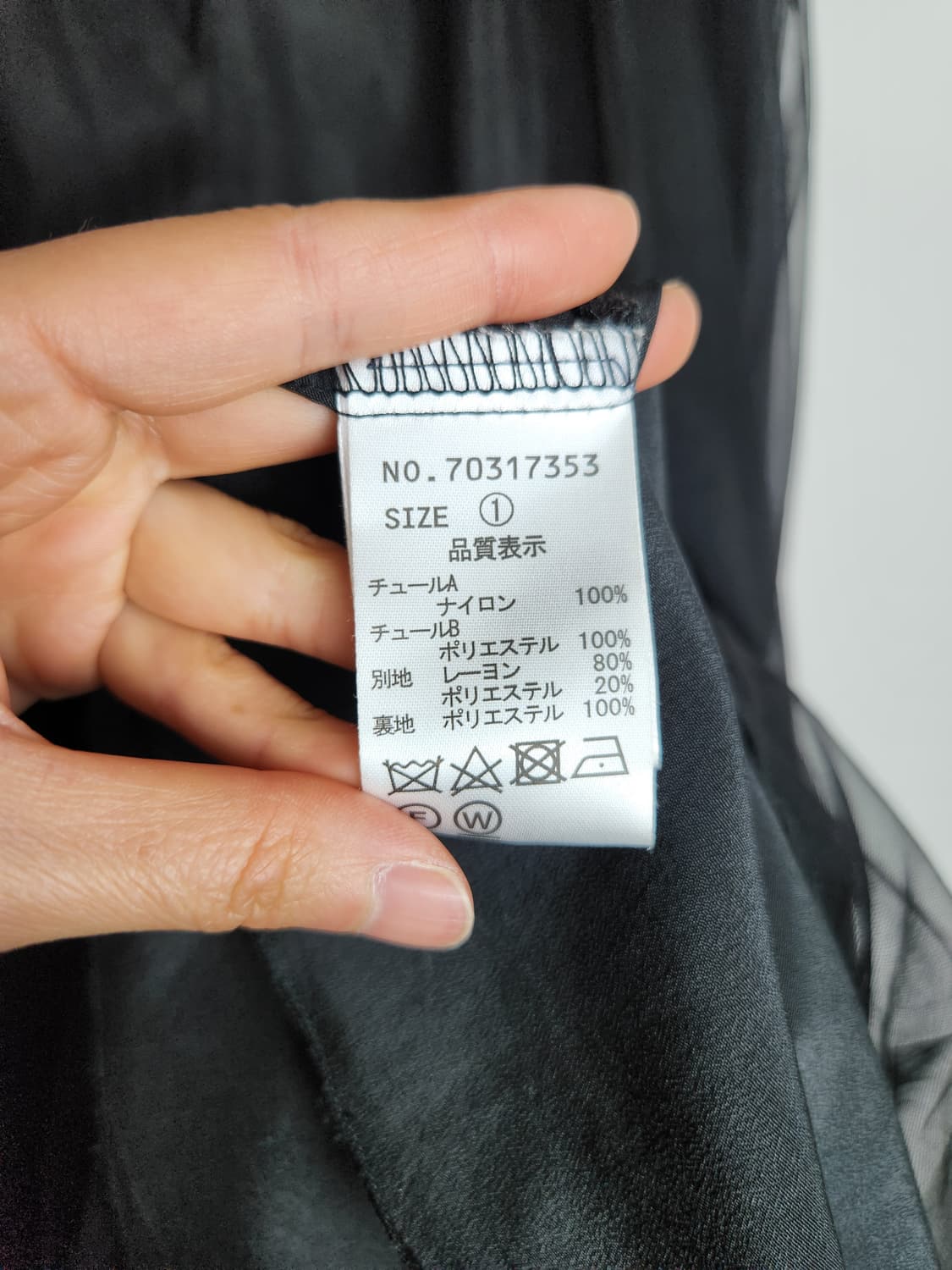 버클 샤 롱 스커트 상품이미지10