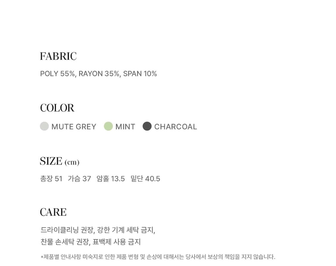 Fritur 프리터 단델리온 티셔츠 새상품 상품이미지3