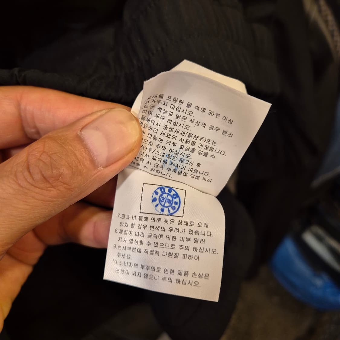 L 뉴발란스 아노락 윈드브레이커  상품이미지5