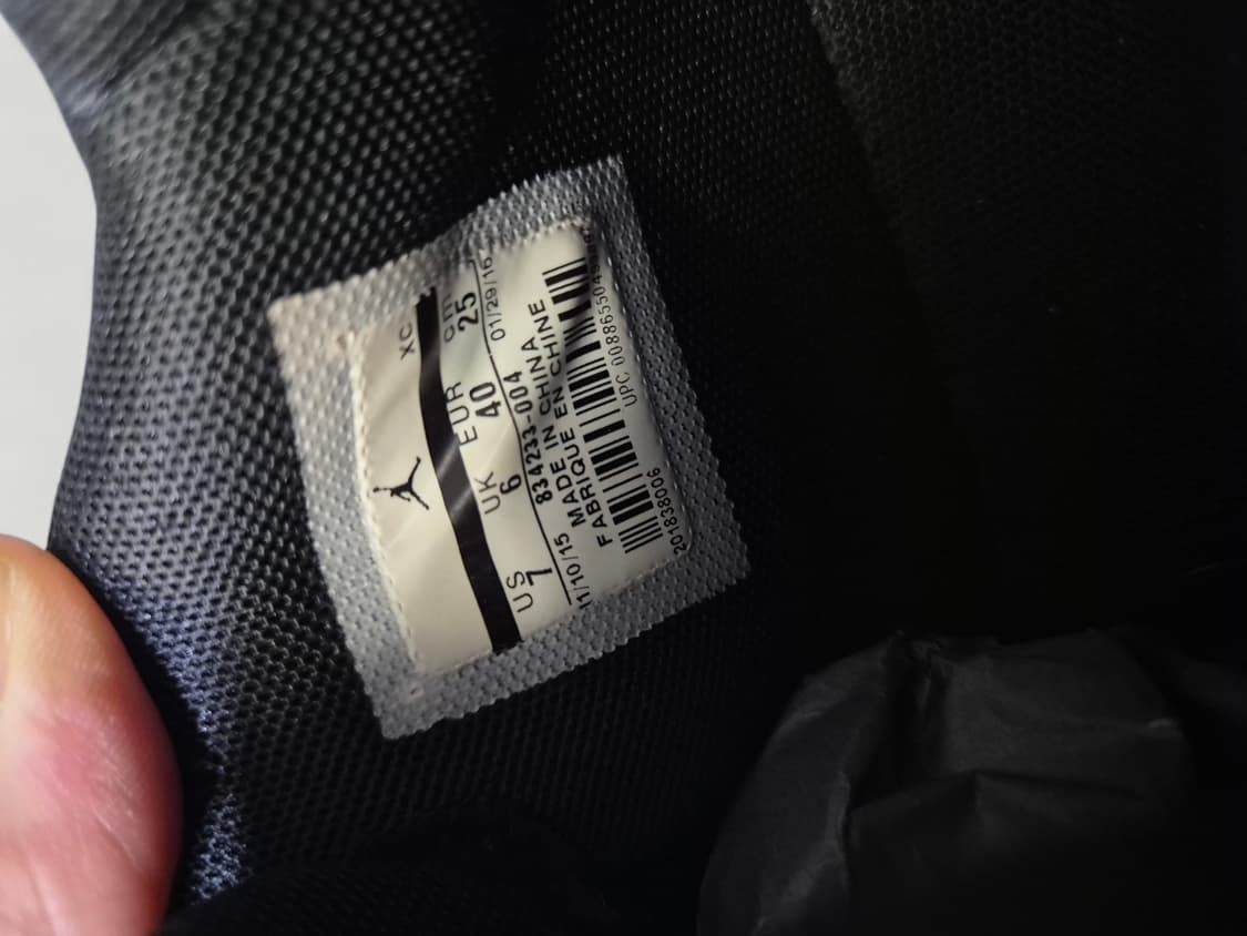 [250]나이키 조던 라이징 하이 매쉬 농구화 운동화 상품이미지6