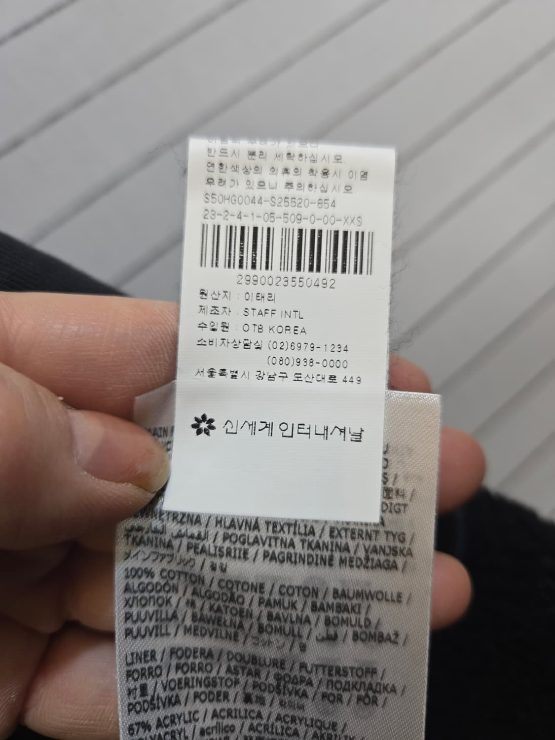 마르지엘라 블랙 후드 집업 티셔츠 상품이미지5