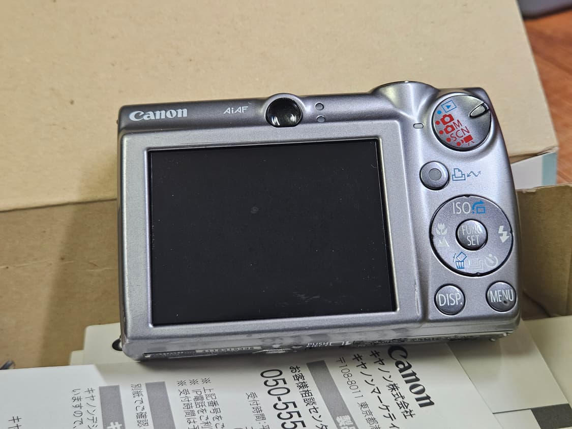 캐논 ixy900 (익서스850) 빈티지디카 상품이미지6
