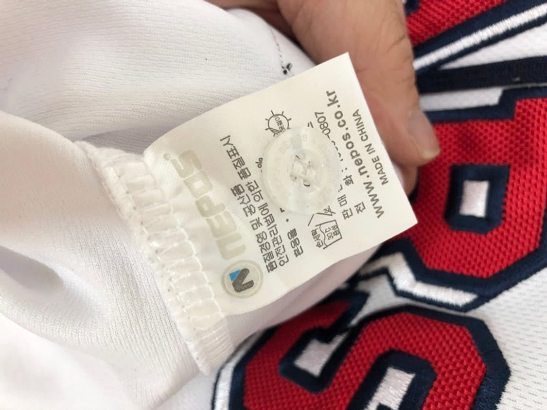 KBO 두산베어스 홈유니폼/져지 11호(85) #37 박건우 상품이미지7