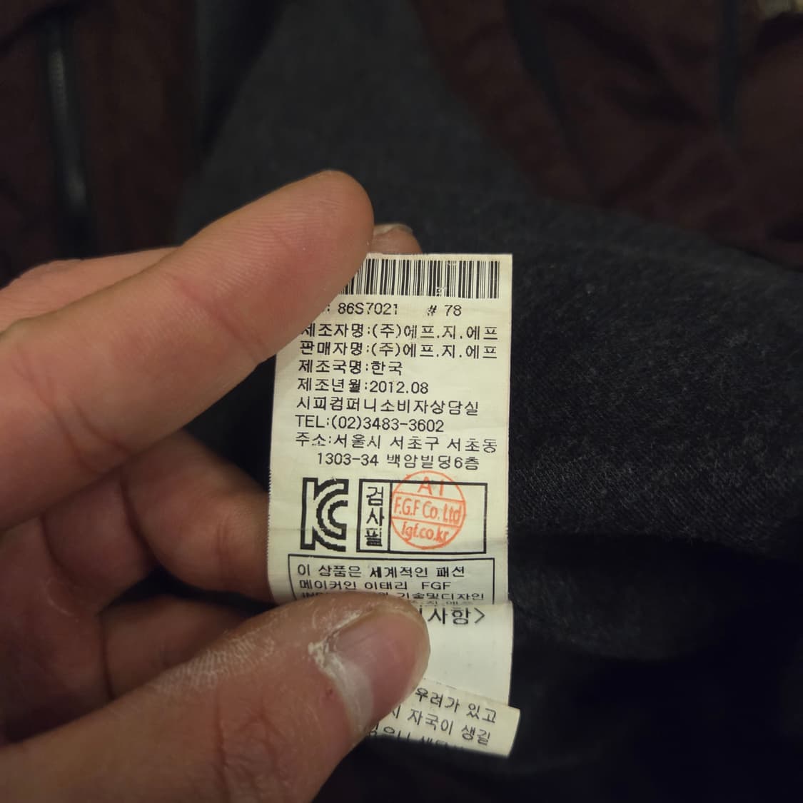 cp컴퍼니 고글 후드 자켓 버건디 105 상품이미지6