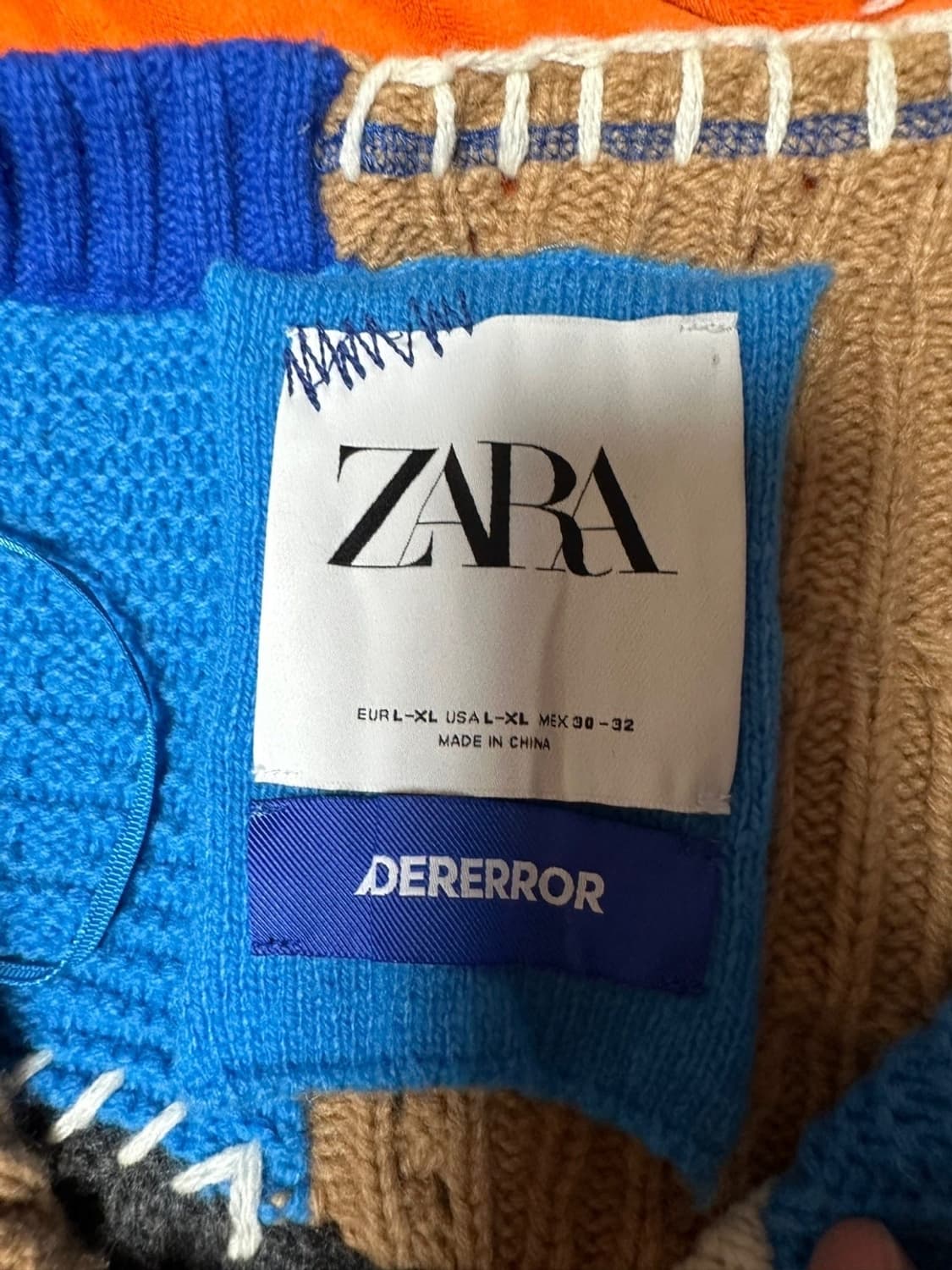 아더에러 x 자라 패치워크 니트 가디건 L-XL 상품이미지2