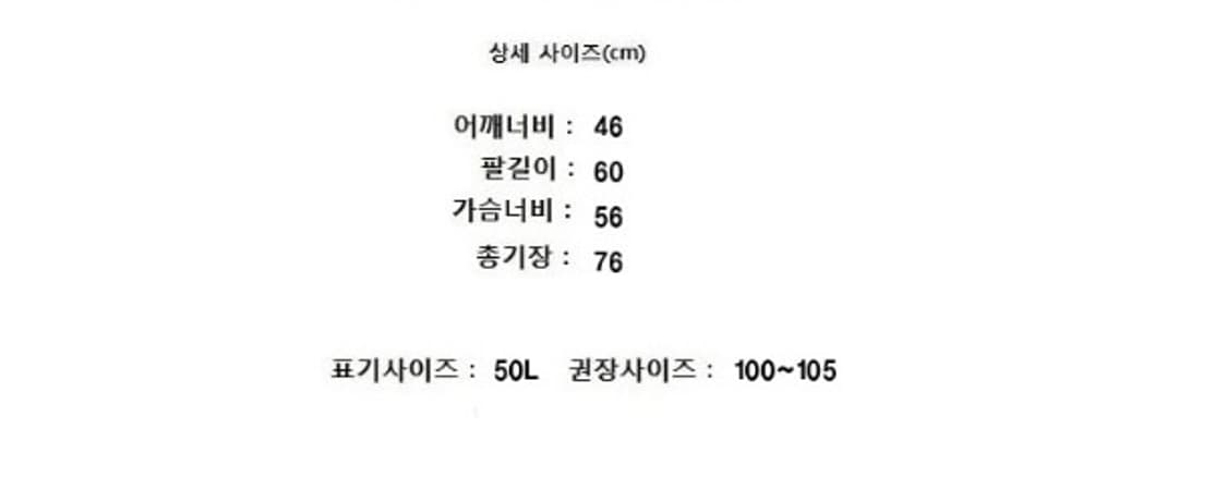 Edinburgh & Johnstons of Elgin 캐시미어 상품이미지7