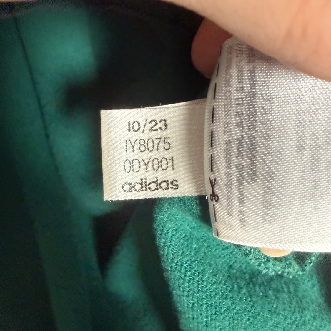 아디다스 베켄바우어 져지 딥 그린 L 트랙탑 상품이미지5