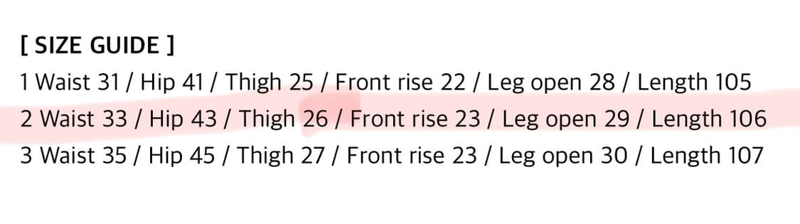 오도어 코튼 로우진 블랙 2 상품이미지4
