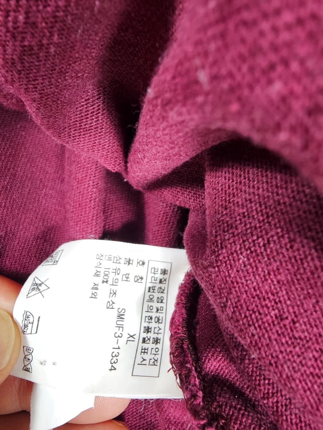 폴로빅포니티셔츠버건디 상품이미지5