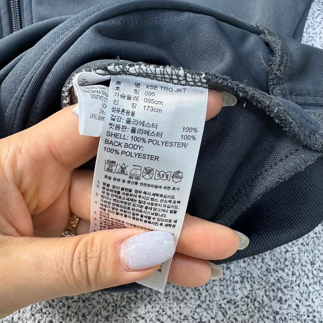 95 아디다스 집업 저지 자켓 0324J 상품이미지4