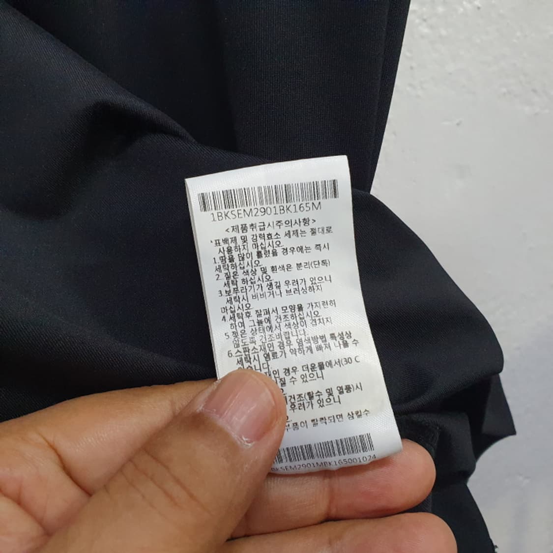 블랙야크 라운드 반팔티(95) 상품이미지4