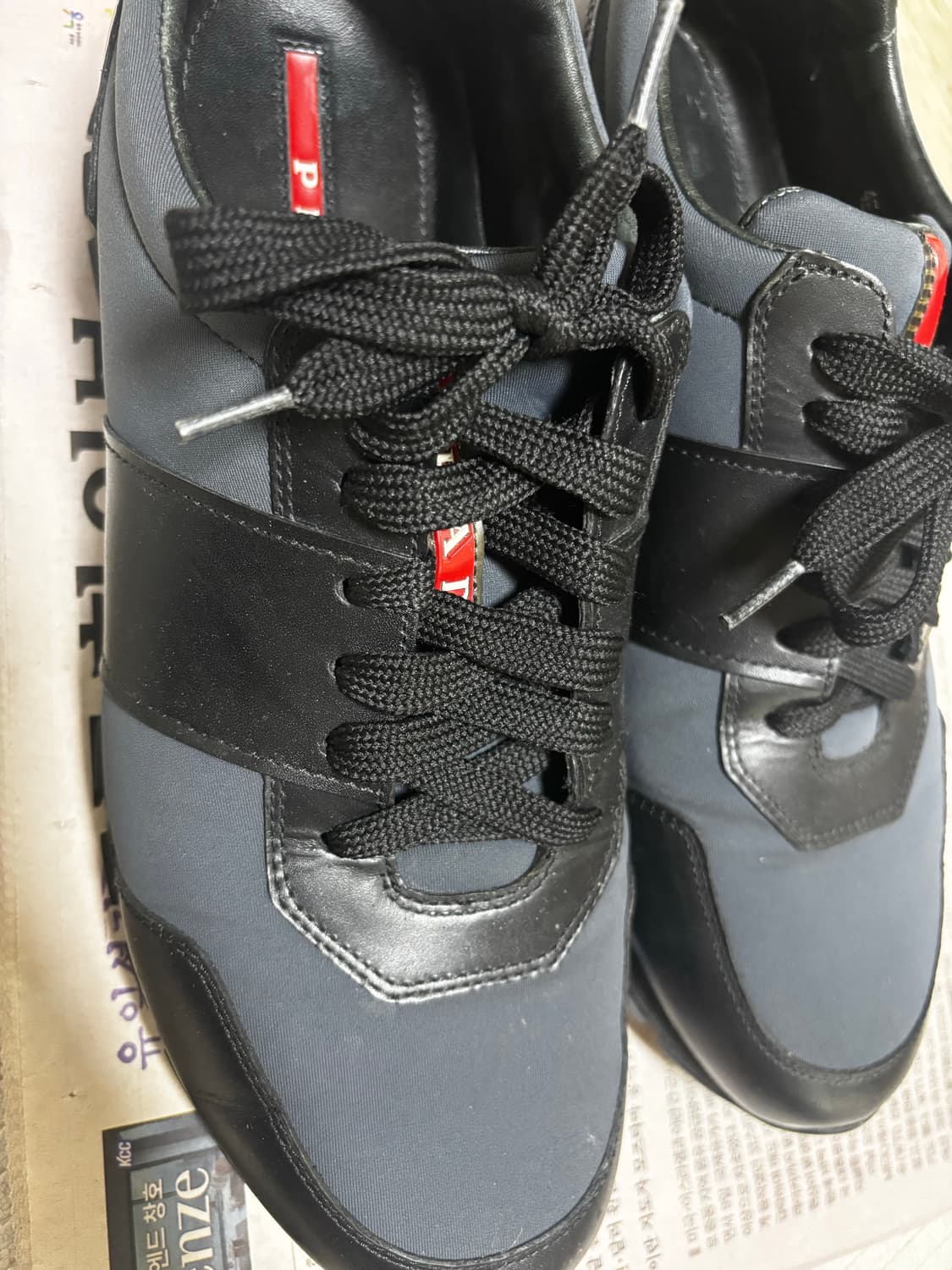 프라다 스니커즈 상품이미지1