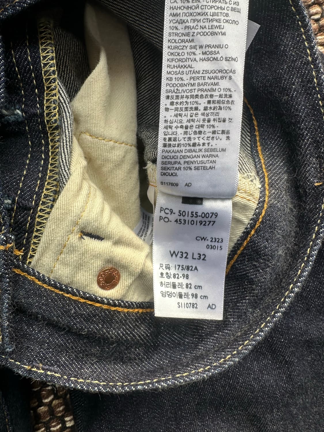 리바이스 lvc 50155-0079 인디고 데님 32x32 상품이미지3