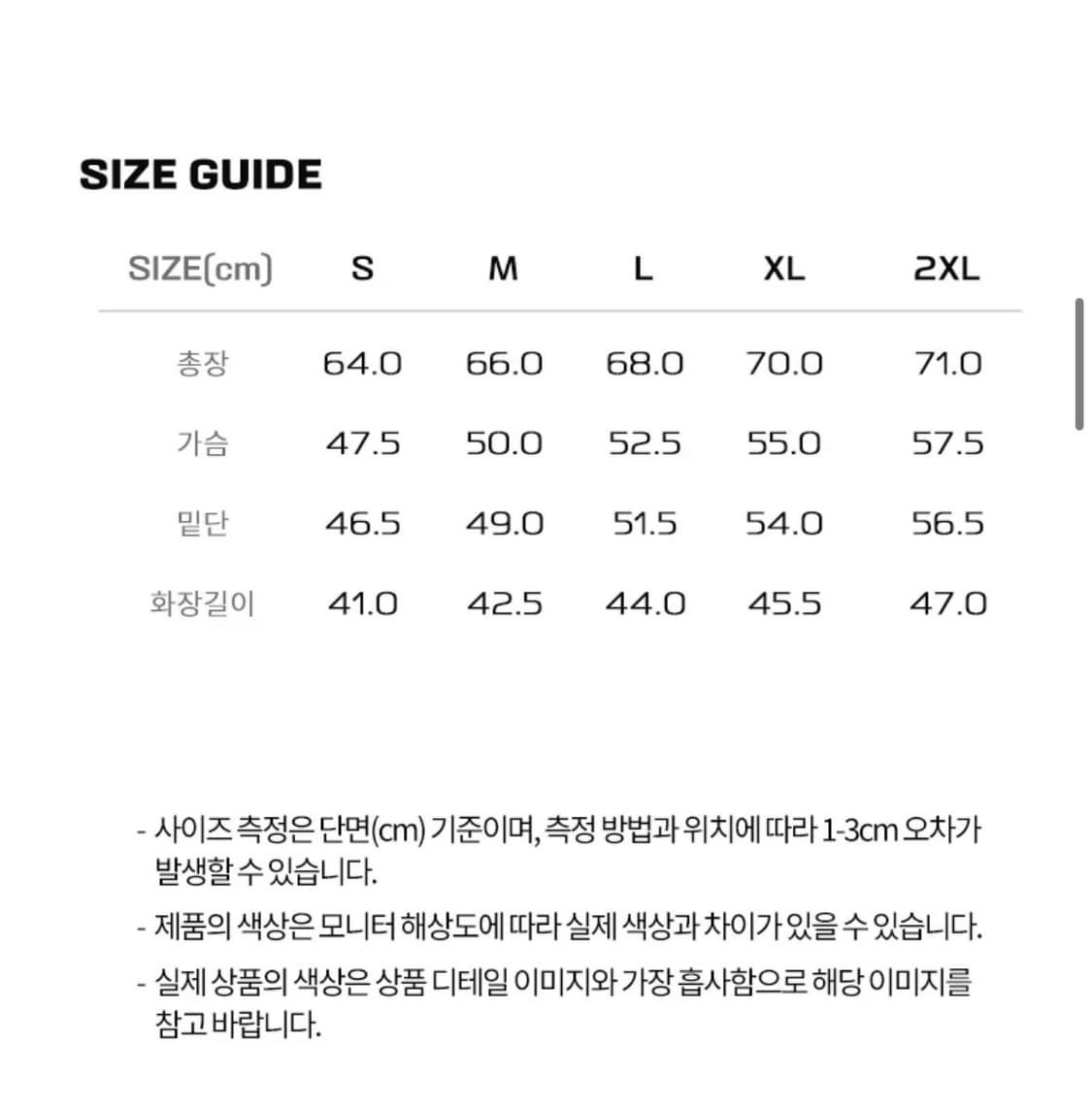 살로몬 크로노웨이브 러닝 반팔티 상품이미지3