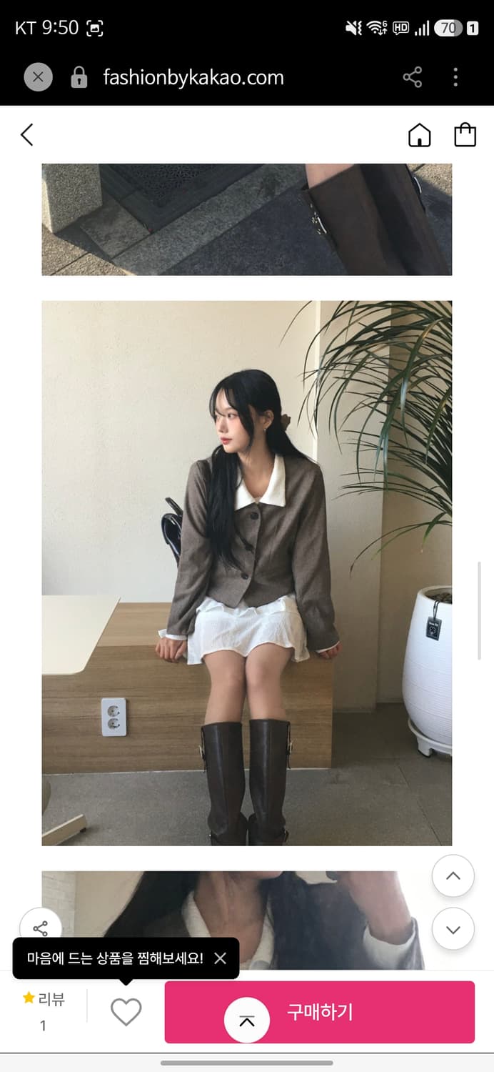 새상품 브라운 노카라 블레이저 상품이미지6