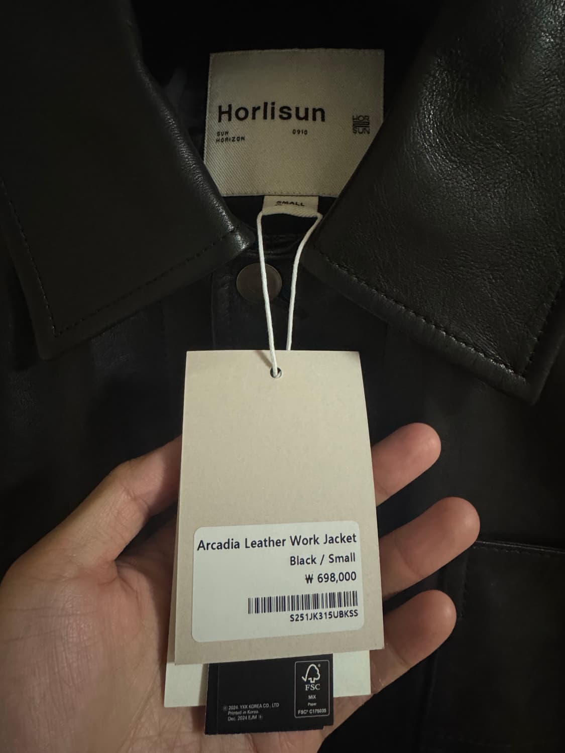 홀리선 arcadia leather jacket S 판매 상품이미지4