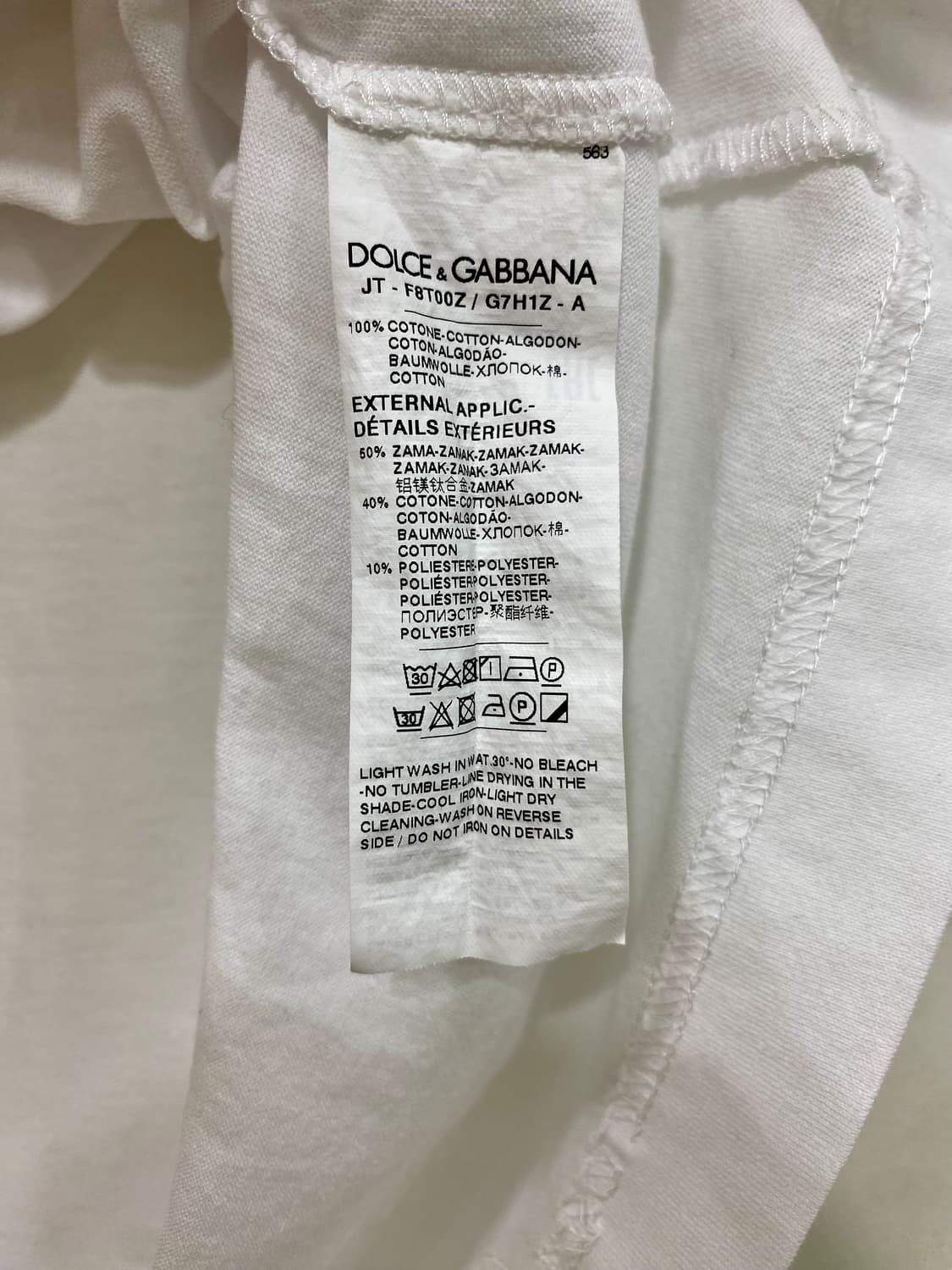 돌체앤가바나 DG로고 레이스 반팔 42 상품이미지10