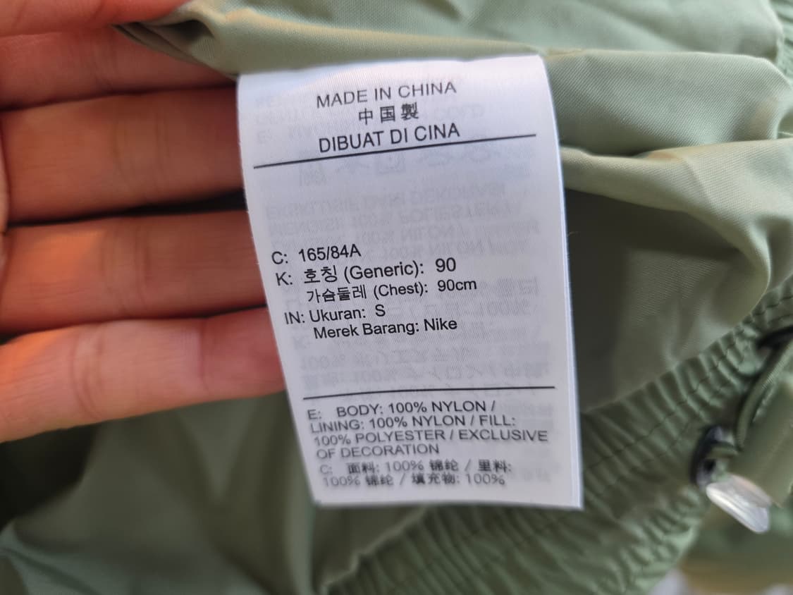 나이키 조던 패딩 상품이미지10