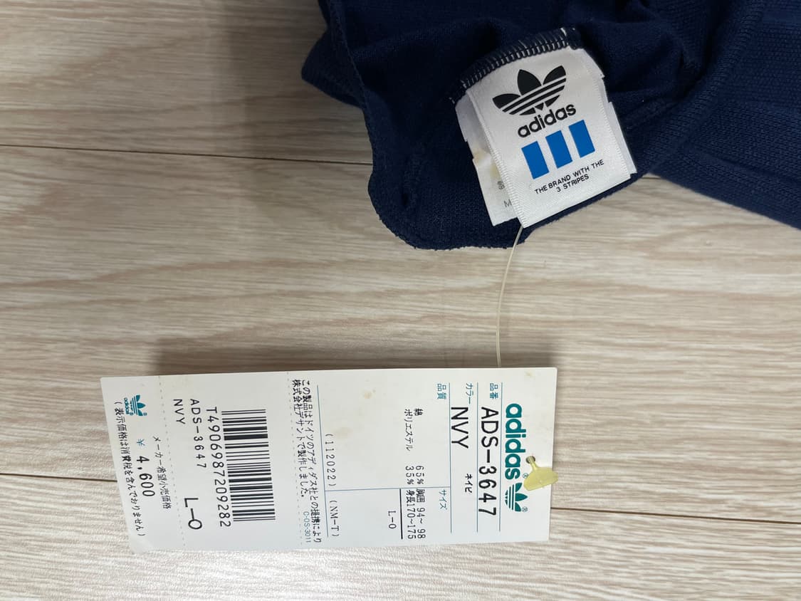 아디다스 90s 올드 트레포일 OG 크롭 티셔츠 3번 ADIDAS 상품이미지2