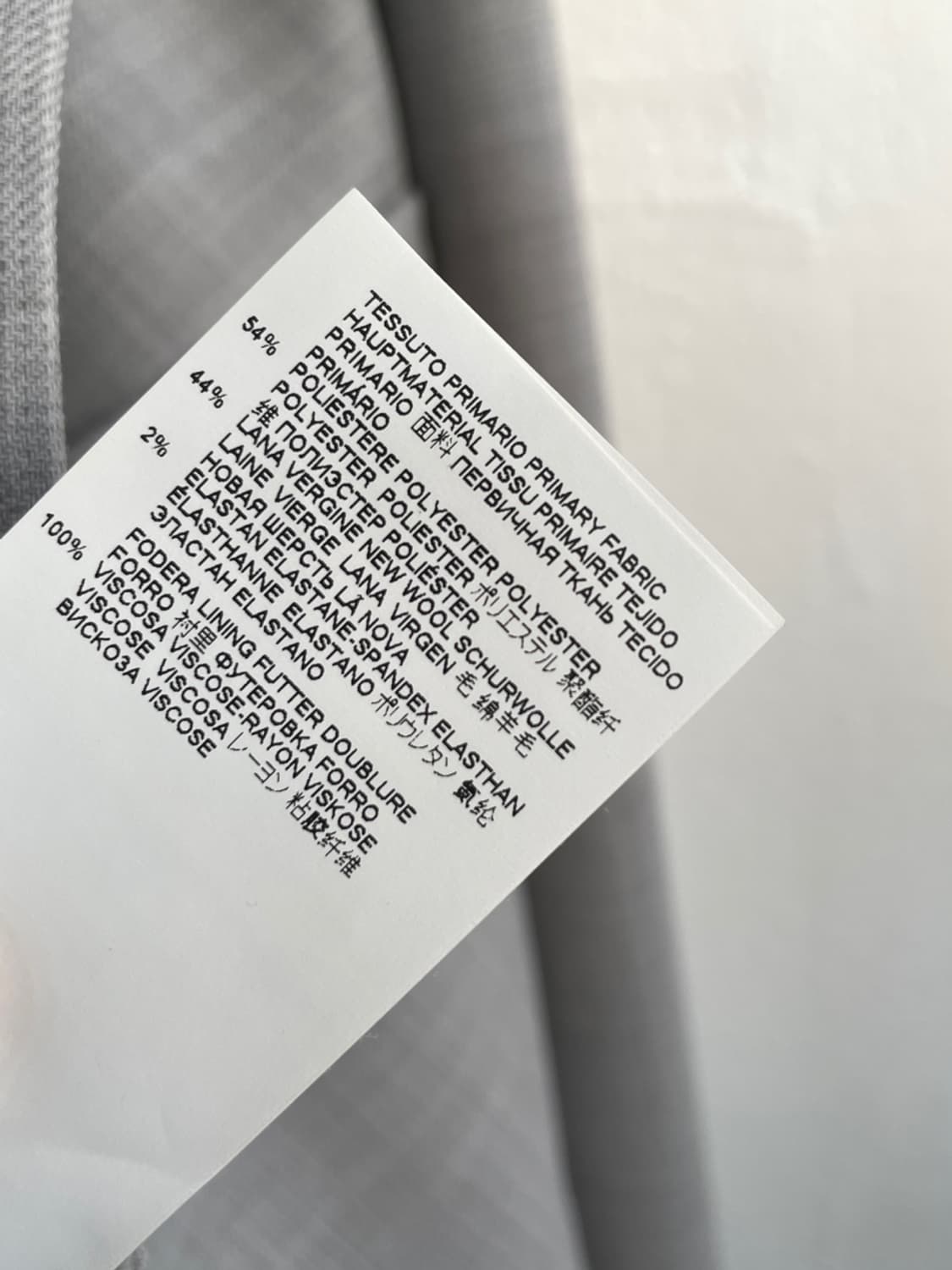 MM6 마르지엘라 싱글 자켓 상품이미지8