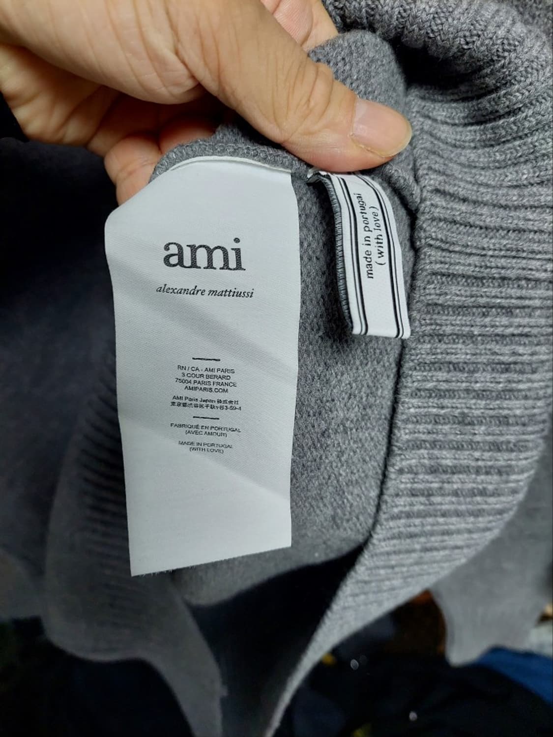 아미 그레이 빅하트 로고 니트 오버핏 m 상품이미지7