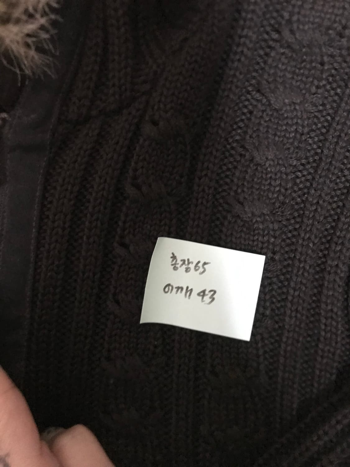 니트 퍼 집업 (진한갈색) 상품이미지6