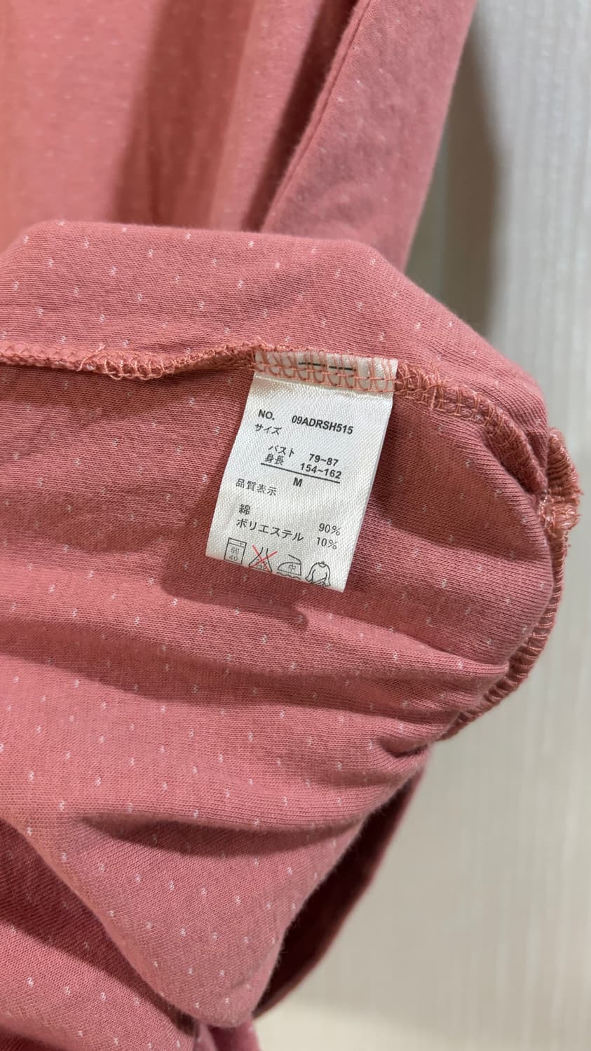 빈티지 모리걸 하구미 대장템 핑크 도트 레이어드 원피스 상품이미지3