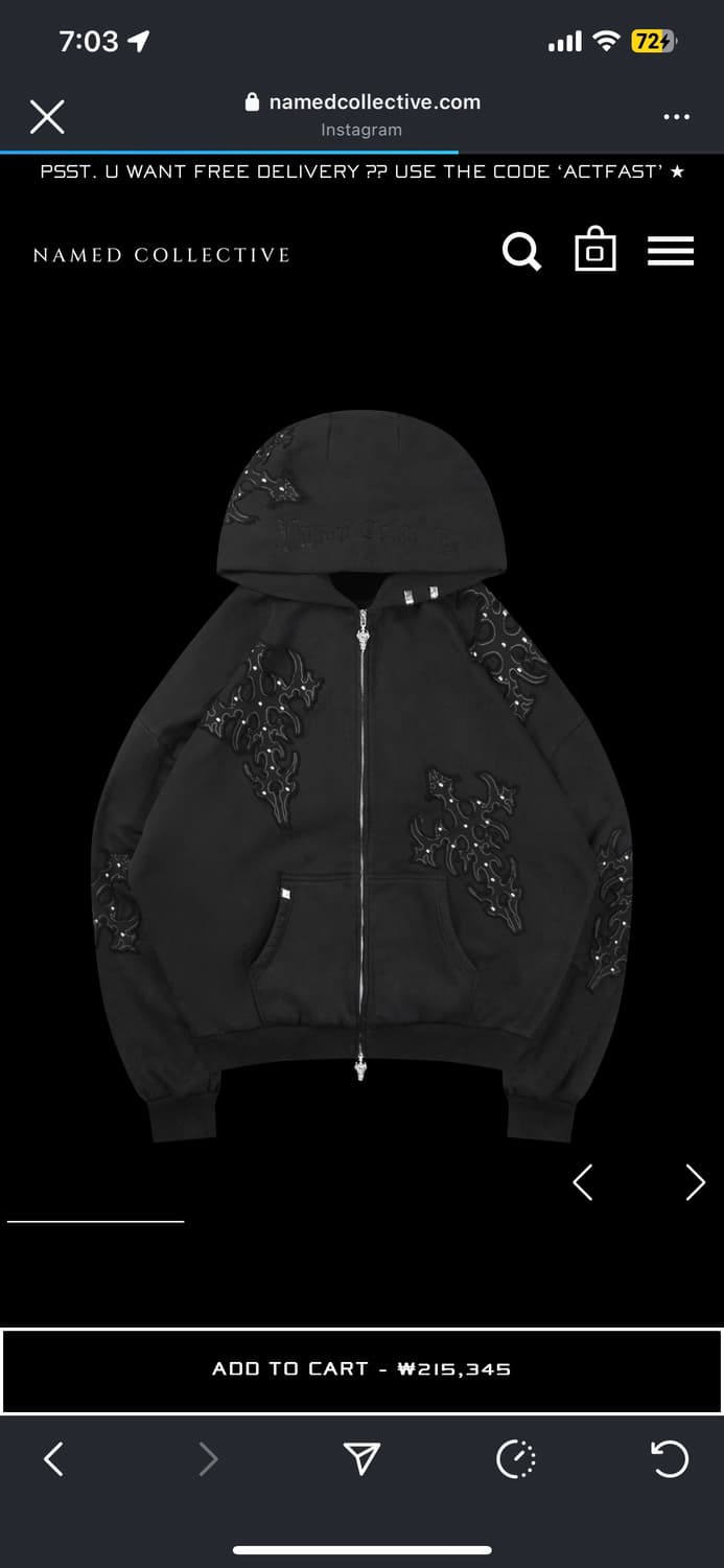 namedcollective hood zip-up set 상품이미지4