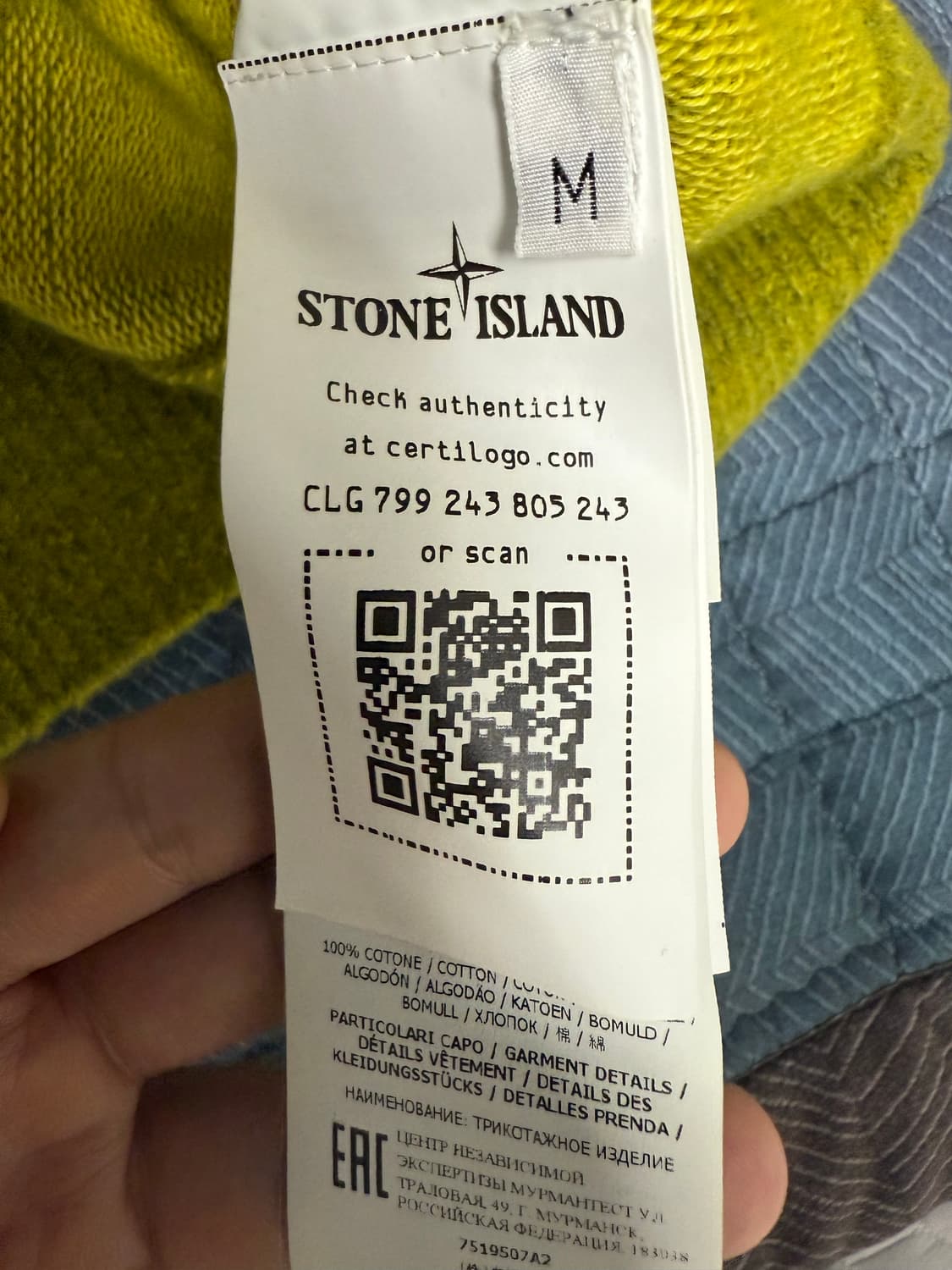 스톤아일랜드 쉐도우 프로젝트 니트 올리버 m  상품이미지4