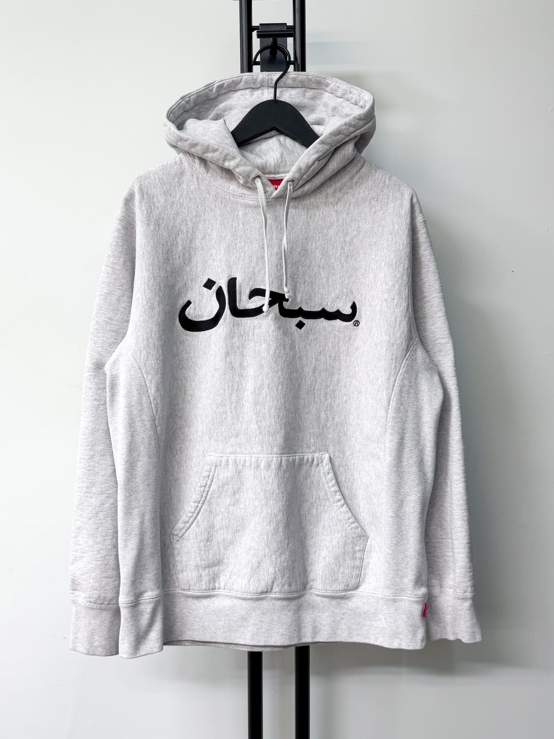 슈프림 17FW 아라빅 로고 후드티 상품이미지1