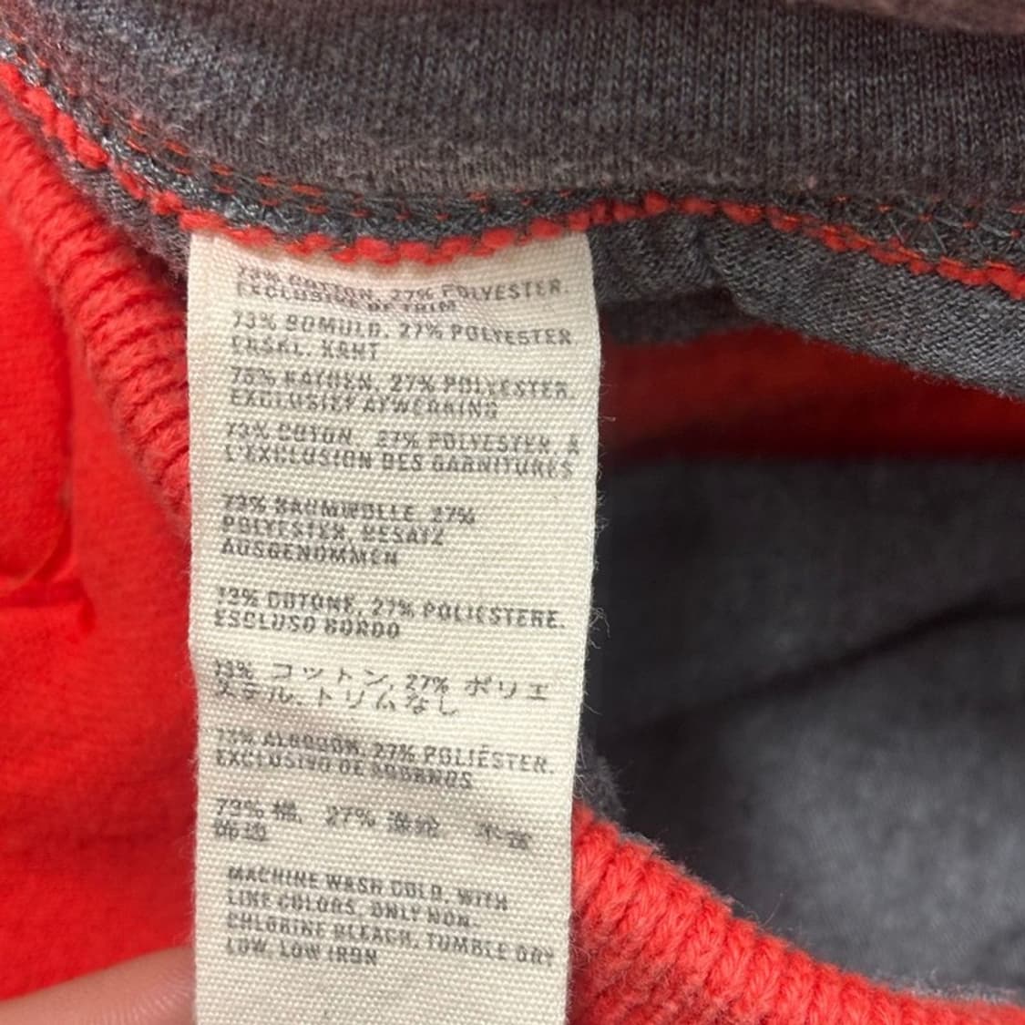 ABERCROMBIE 트레이닝 팬츠 S 상품이미지8