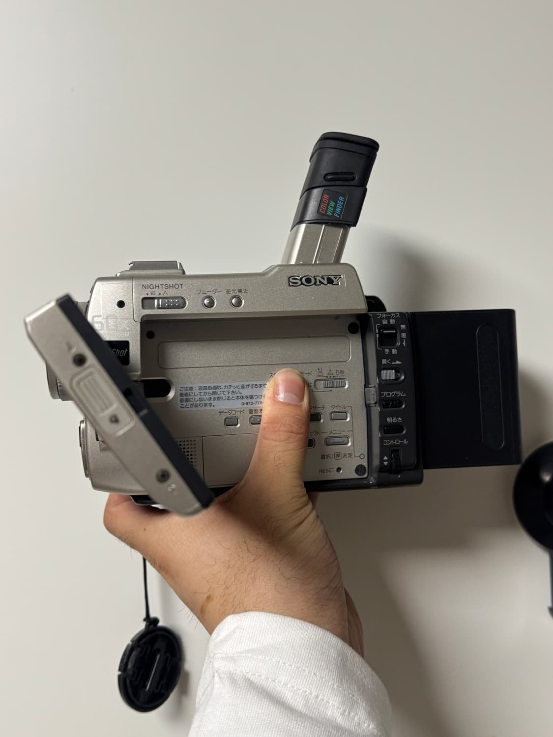 소니 DCR-TRV9 빈티지 캠코더 상품이미지2