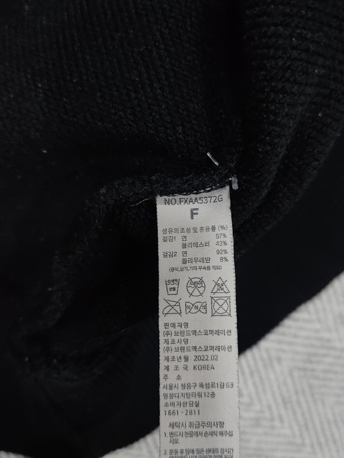 젝시믹스 후드티 프리사이즈 상품이미지6