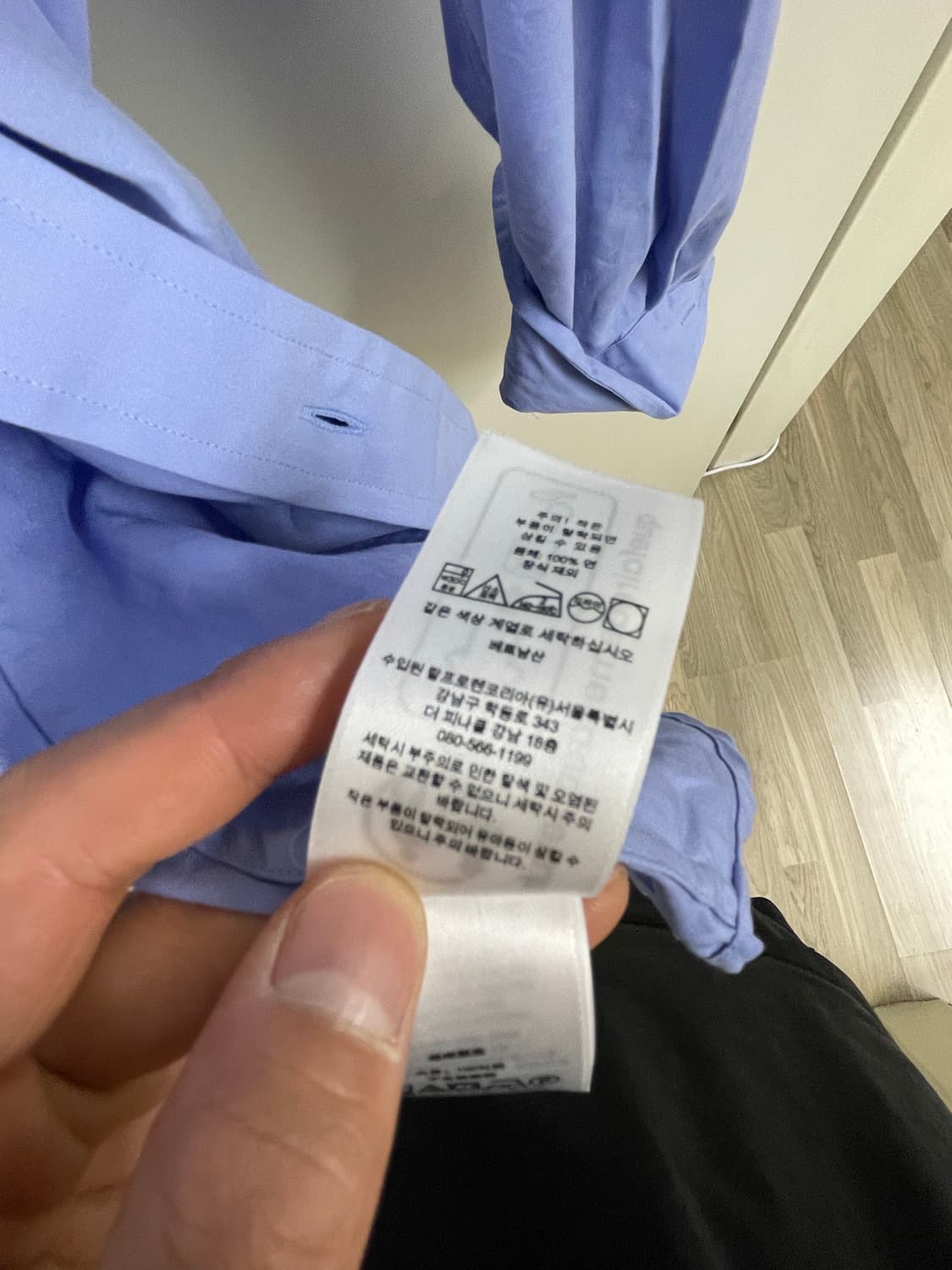 폴로 랄프로렌 클래식핏 블루 셔츠 M 거의 새상품입니다. 상품이미지7