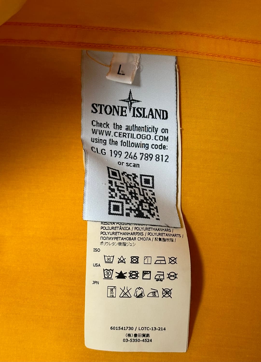 스톤아일랜드 무솔라 고마타 윈드자켓 L(105) 상품이미지3