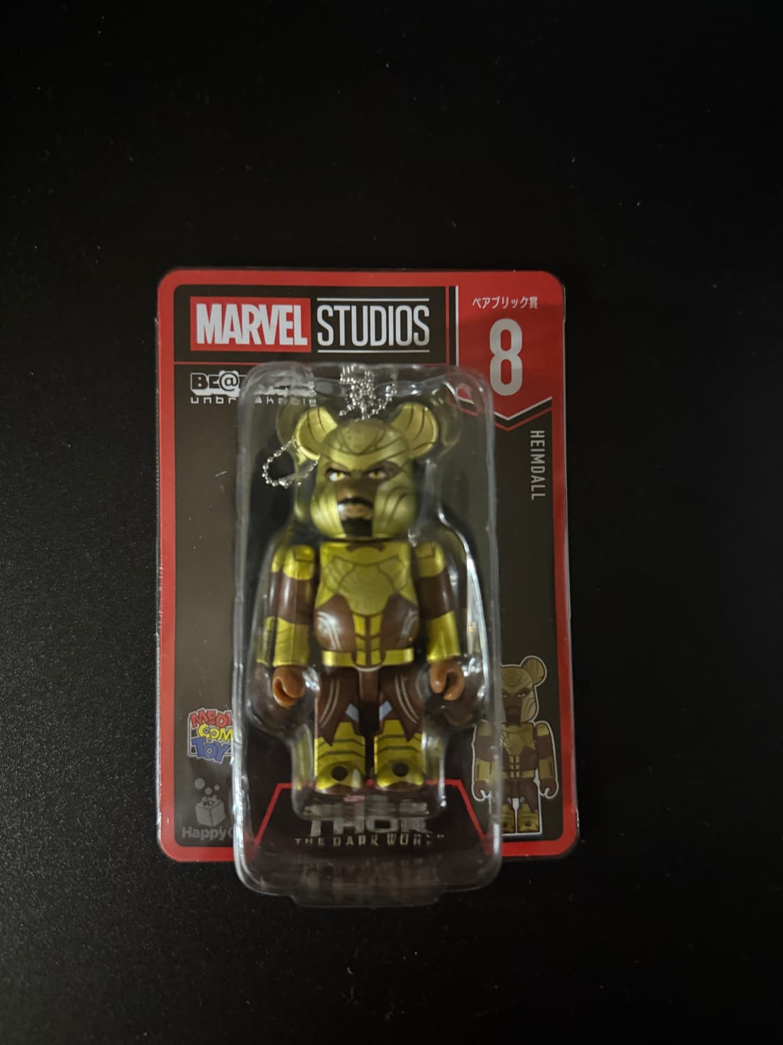 bearbrick 베어브릭 헤임달 상품이미지1