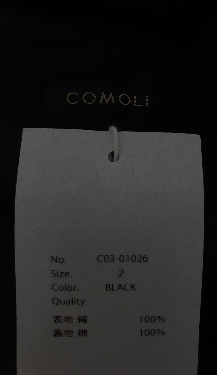 [2] 25aw comoli 코모리 m65 상품이미지5