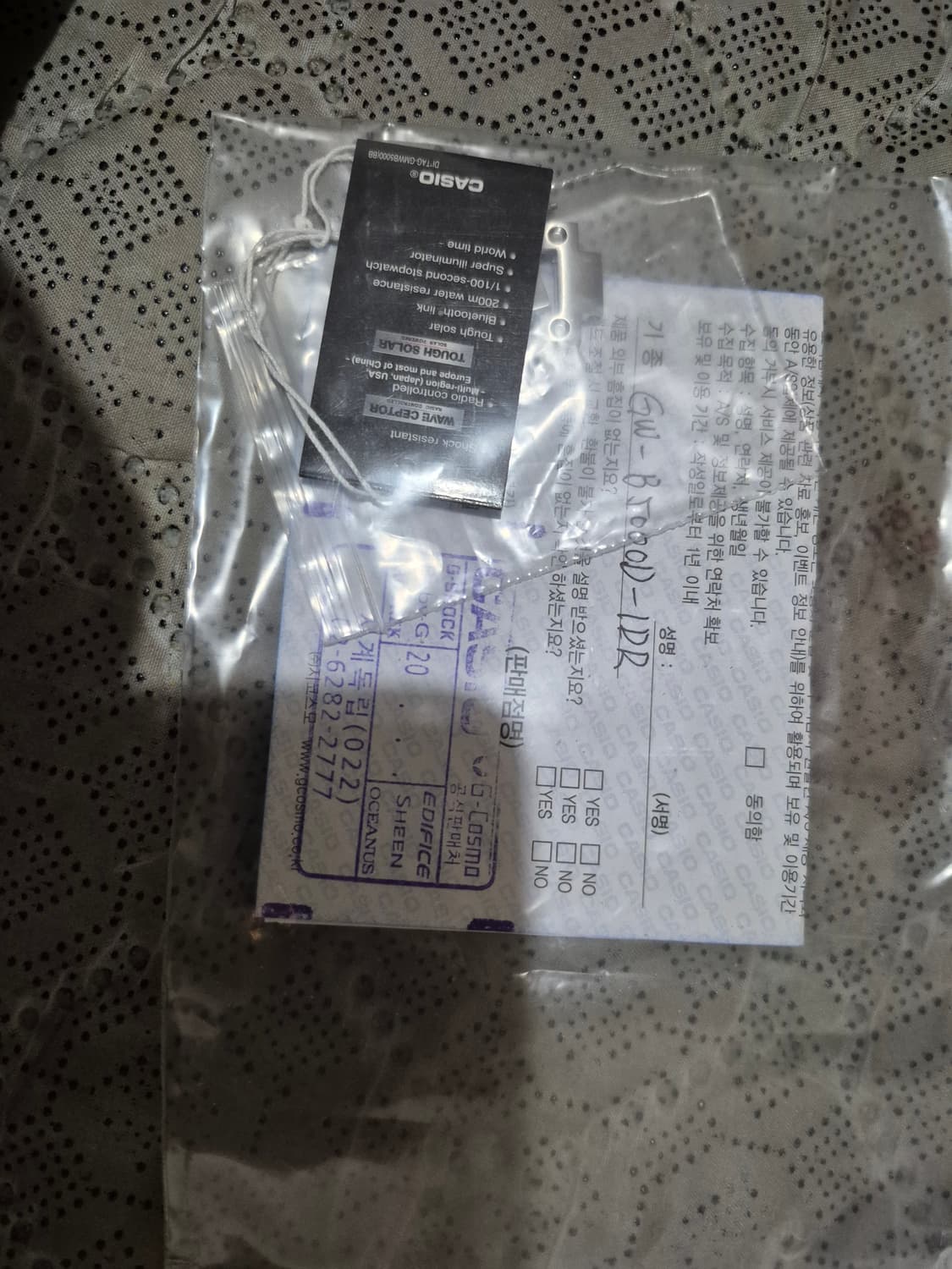 g shock gmw b5000풀매 실버 상품이미지4