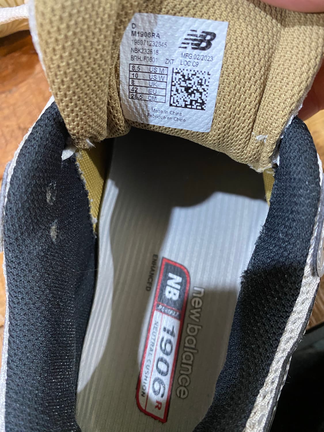 뉴발란스 1906r 265 상품이미지4