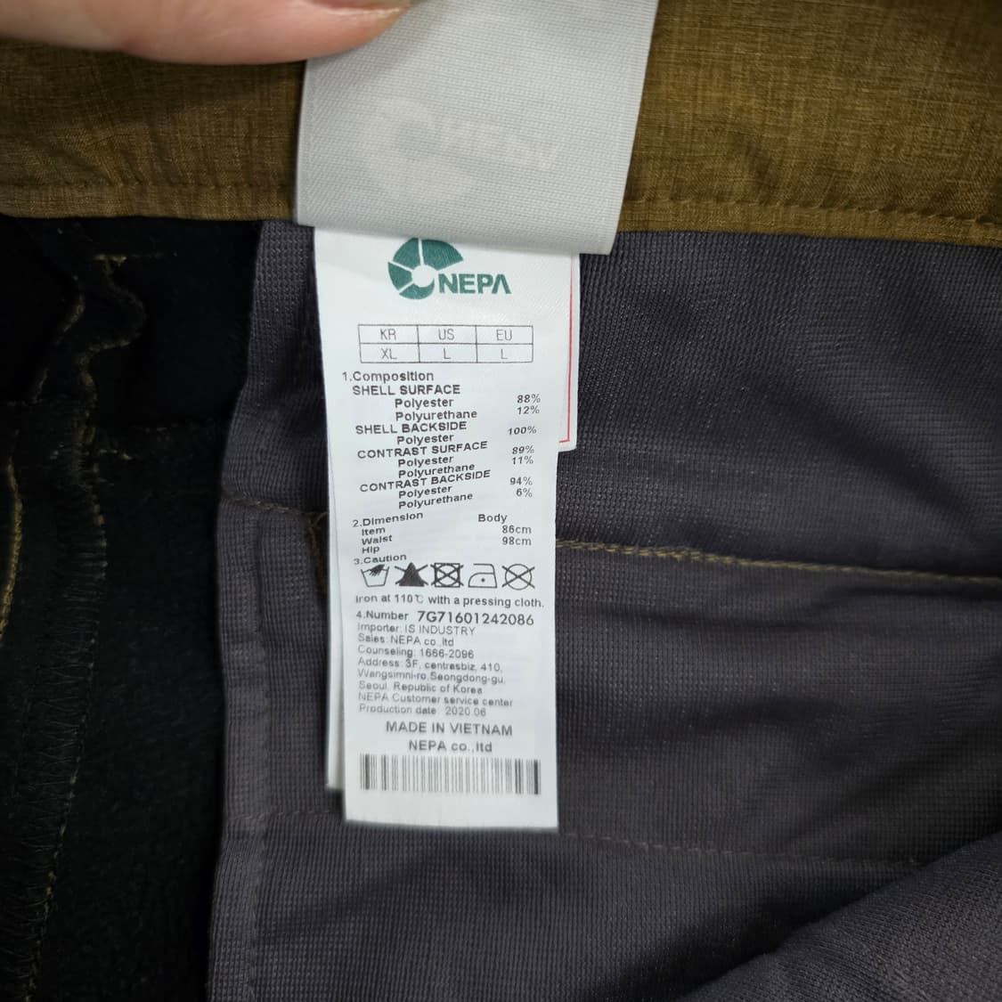 [86] 네파 등산 아웃도어 기모 바지 0202J 상품이미지5